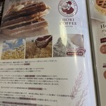 HORI COFFEE - 
