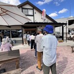 鯛焼屋 よしお - 