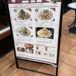 HORI COFFEE 四日市店 - 