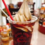 Mikado Coffee Karuizawa Tsuruya Ten