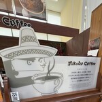 ミカドコーヒー - 