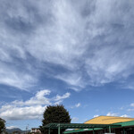 ミカドコーヒー - 