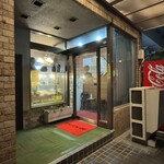 欧風カレー インディラ - 