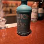 インザスティル - 