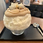 サカノウエカフェ - 