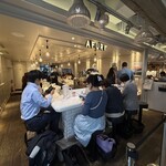 AFURI 新宿ルミネ - 