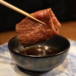 焼肉牛印 - 