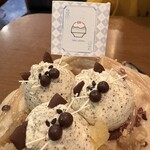 サカノウエカフェ - 