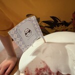 サカノウエカフェ - 