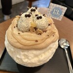 サカノウエカフェ - 