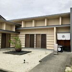 天ぷら よこい - 