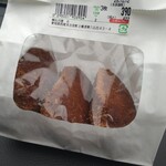 肉の石川屋 - 料理写真: