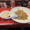 揚子江ラーメン 名門