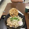 榛名十文字うどん 本店