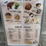 猿島オーシャンズキッチン - 