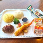 くしろ夕日カフェ - 