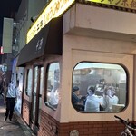 千徳 - がいかん