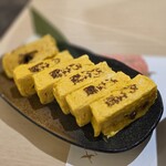 江戸前鰻 うな誠 - 出汁のきいたふわふわのう巻き