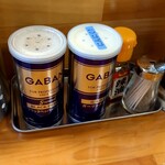 白河手打ち麺 ひかる - 胡椒、ニンニクパウダー