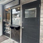 ジェラテリア・イル・ブリガンテ - 