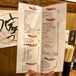 焼鳥どん - メニュー（料理）