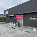 八王子ローストポーク丼の店 - 