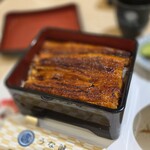 江戸前鰻 うな誠 - 