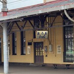 おたる政寿司 - 