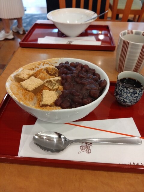 Saryo Tezukayama Toki Hankyu Sanbangai Ten photo 4