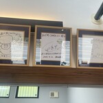 あげ丼CYAYA よし - 