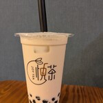 悦茶 JOY TEA - 
