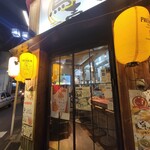 とり焼肉 鳥壱 - 