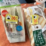ファミリーマート - 料理写真: