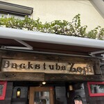 バックシュトゥーベ ツオップ - 