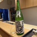 和食 みやぎの - 