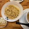 麺dining 月乃家