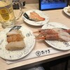回転寿司みさき 伊勢佐木町店