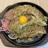 尼崎焼そばセンター