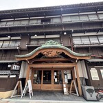 うなぎのまとい - 