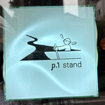 p.i stand - 