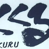 たこ家道頓堀くくる 万博記念公園駅店