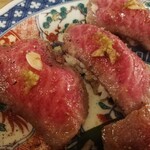 炭焼き屋 まるわ - 拡大