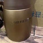 中華そば わた井 - 