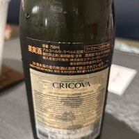 京都祇園 八坂圓堂 大丸東京店 - 