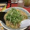 丸源ラーメン 品川シーサイド店