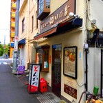 とんかつ いけだ - 