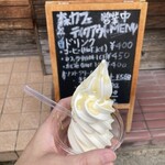 森カフェ - 料理写真: