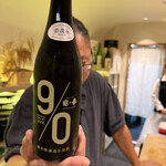 しんせん 割烹 佐乃家 - 