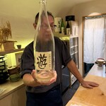 しんせん 割烹 佐乃家 - 