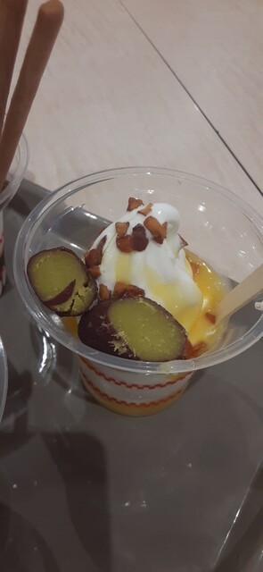 Sugakiya Komaki Ion Ten photo 3